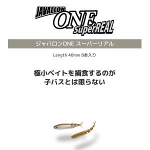 シービーワン ブルーノ130 CBONE : NorthCastヤフー店 - 通販 - Yahoo