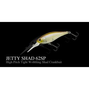 ノリーズ　ジェティーシャッドJETTY SHAD 625P 3色セット ノリーズ ジェティーシャッドJETTY SHAD 625P 3色セット