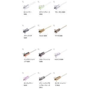 O.S.P ジグ シンクロ 2.4g JIG ...の詳細画像1