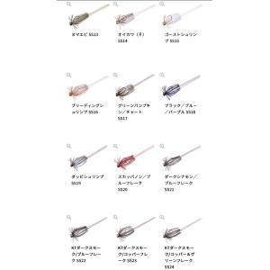 O.S.P ジグ シンクロ 2.4g JIG ...の詳細画像2
