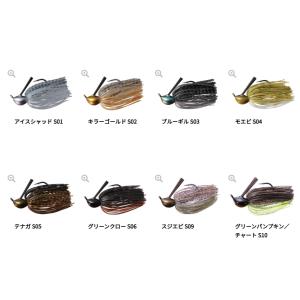 O.S.P ジグ ゼロワンジグ7gシリコンスカ...の詳細画像1