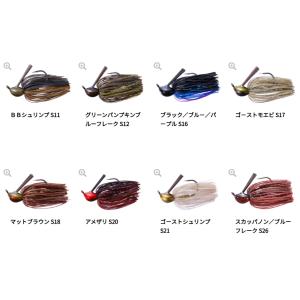 O.S.P ジグ ゼロワンジグ7gシリコンスカ...の詳細画像2