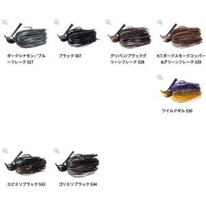 O.S.P ジグ ゼロワンジグ7gシリコンスカ...の詳細画像3
