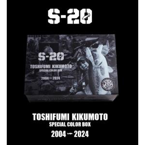 マドネス BALAM 350 バラム350 #14 オンドリャーチャート : CURIOSITY