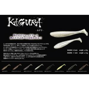 数量限定特価 シグナル ウルトラカープ ver2 USモデル : ルアー