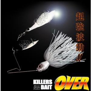 [特価品]ガンクラフト　KILLERS BAIT OVER/キラーズベイト　オーバー　1/2oz(14g)｜ルアーショップB.B