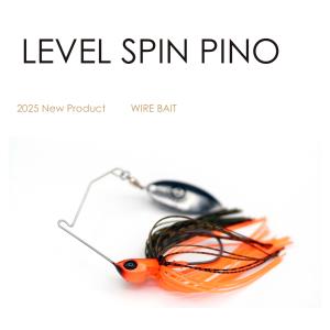 予約商品５月２7日以降入荷次第発送　レイドジャパン　LEVEL SPIN PINO　レベルスピンピノ　シングルコロラド｜ルアーショップB.B