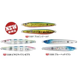 *海太郎×Little Jack CGカラー　ネコメタル まんまいわし 45g　中央漁具オリジナルカラー　一誠 issei