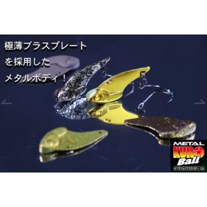 HIDEUP（ハイドアップ） コイケ17mm ソフトマテリアル : ルアー
