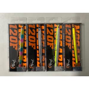 特価品]ハルシオンシステム ペニーサック 初代 32g ハネダクラフト