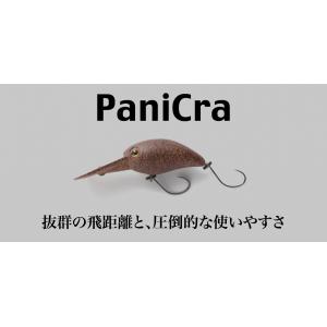 JACKALL PaniCra MR DR 8個セット　ロデオクラフトコラボ Rodio Craft（ロデオクラフト） パニクラ DR F R＆Tカラー : 池袋