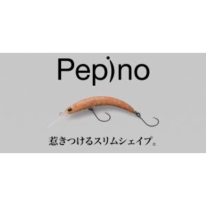 全13色】 ティモン ペピーノDR (ルアー) ゆうパケット可