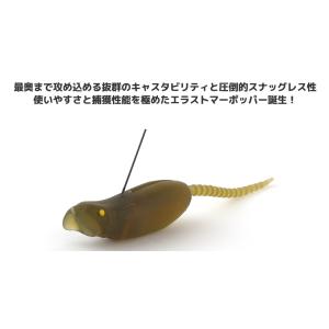 バスブリゲード BASS BRIGADE BRGD × DEPPY COLLABORATION LURE