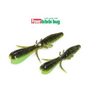 フロッグプロダクツ　ルアー　ボックス　セット Amazon.co.jp: フロッグプロダクツ 三段プラスチックボックス