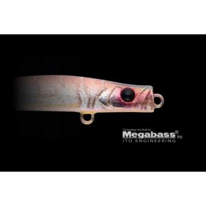 JACKALL（ジャッカル） ビンビンスティック シュプリーム BSP-C510XSUL