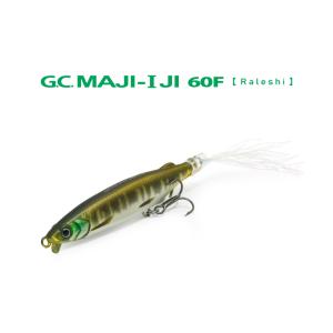 issei（一誠） issei GCワカペン90 : 池袋タックルアイランド&スキマル