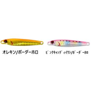 *[大特価] ジャッカル ラスパティーンTG ...の詳細画像1