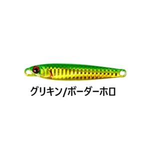 *[大特価] ジャッカル ラスパティーンTG ...の詳細画像2
