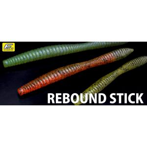 *デプス　REBOUND STICK　リバウンドスティック　7inch(5/pac)