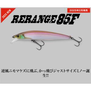 JACKALL ジャッカル スリークマイキー115 アラバマカスタム
