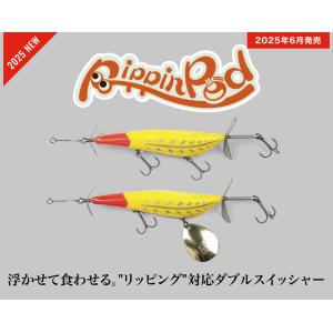 JACKALL ジャッカル リッピンポッド : 池袋タックルアイランド