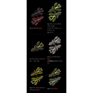 ノリーズ ロッククロー 3インチの詳細画像1