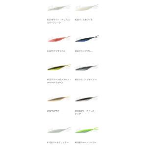 デプス サカマタシャッド [SAKAMATA ...の詳細画像2