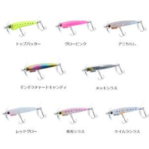 [特価]ダイワ 月下美人　しらすP　SHIRASU P