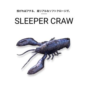 メガバス　SLEEPER CRAW スリーパークロー　3インチ　5/8oz