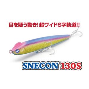 BLUE BLUE（ブルーブルー） ブローウィン 110S 08 ピンクチャート