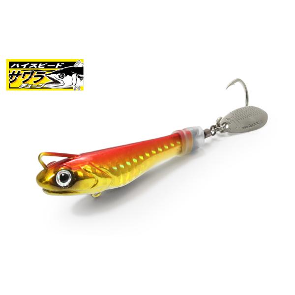 *一誠　海太郎　スピードサーディン　サカナサカナスピン　ハイスピードチューン　50g