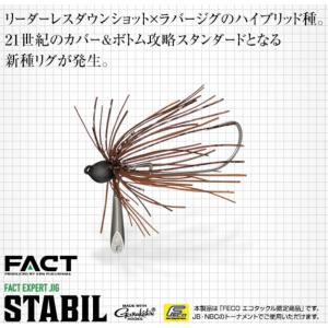 ディスプラウト エム・ラルウァ M-LARVA 81MHS DAYSPROUT M・LARVA