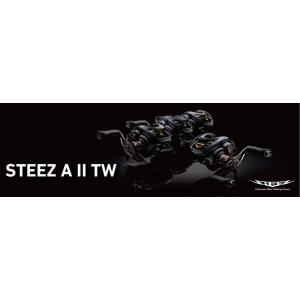 シマノ（SHIMANO） 16 グラップラー BB200HG （右ハンドル