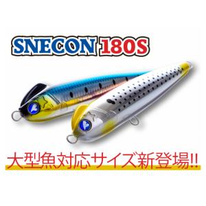 新品 6個set ココモ SE125 ブルーウィン140J スネコン90S 他 新品 6個set ココモ SE125 ブルーウィン140J スネコン90S 他