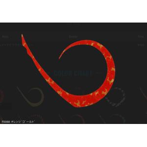 *ジャッカル ビンビンスイッチT+ネクタイ マ...の詳細画像1