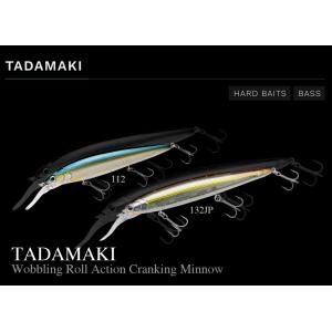 NORIES（ノリーズ） ジェティーシャッド62SP JETTY SHAD : ルアー