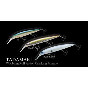 マドタチ ソフトハニタス 4インチ (カラー：プロブルーアユ