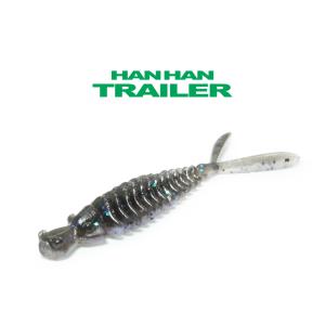 期間限定特価　一誠　イッセイ ハンハントレーラー 2.6