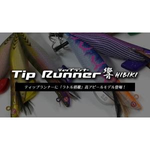 JACKALL ジャッカル ビンビンスティック シュプリーム BSP