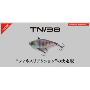ジャッカル　TN38 サイレント｜lure-shop-bb
