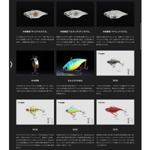 *ジャッカル TN70 Silent ティーエ...の詳細画像5