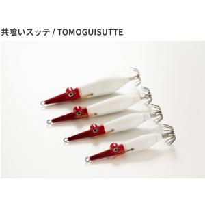 アニサキス グラマラスッテ25号 97mm/94g : ルアーショップB.B - 通販