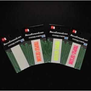 ドリームエクスプレスルアーズ ピンキーデラックス : ルアーショップ