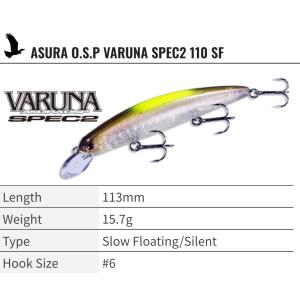OSP ドゥルガ 73F T26 T.N.サイトスペシャル [メール便] : 釣具