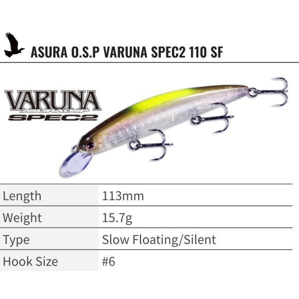 OSP VARUNA SPEC2  SF ヴァルナ　スペック2 スローフローティング　113mm 1...