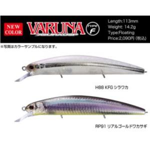 OSP ASURA O.S.P ヴァルナ 110F H88 KFGシラワカ [メール便] : 釣具の