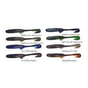 特価品]テンフィートアンダー HBバブゥ タイプ1[パッケージ傷み