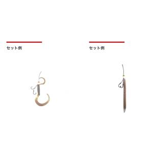 *バレーヒル ワーム球の詳細画像2