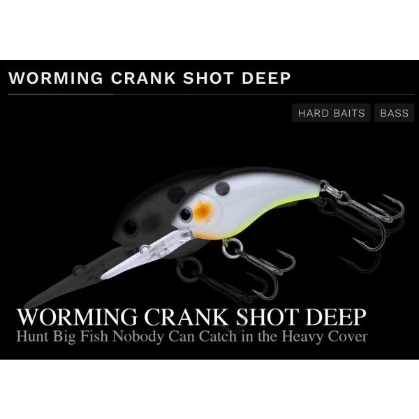 ノリーズ　ワーミングクランクショットディープ　　5.7g/44mm