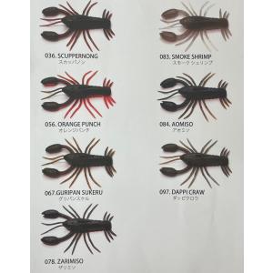 [商品]レイドジャパン　ザリガニスト[10月6日以降入荷次第]